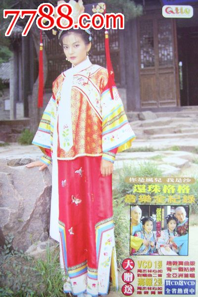 台湾国立屏东大学文凭办理